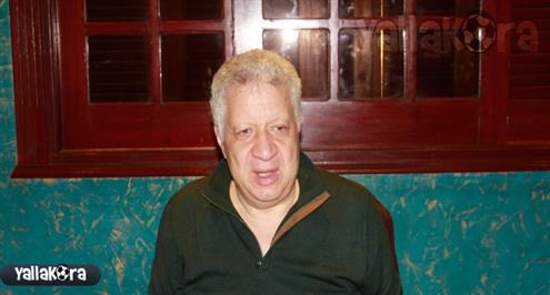 مرتضى منصور: الزمالك تصدر الدوري لأول مرة منذ 10 سنوات.. وقرار "أبوي" بشأن عمر جابر